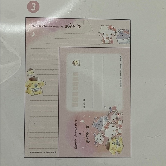 Sanrio Characters Obakenu Babies Letter Set - Picture 6 of 8